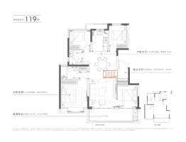 伟星玖都荟4室2厅1厨2卫建面119.00㎡