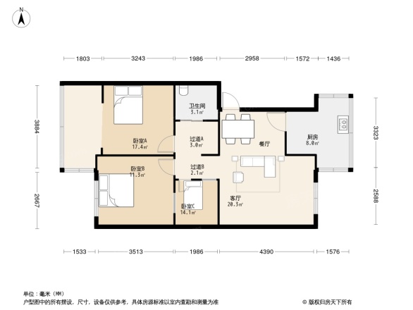 日新石油生活区