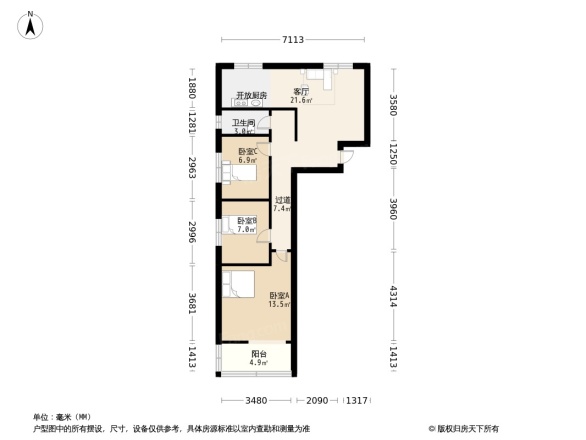 碧茂新村