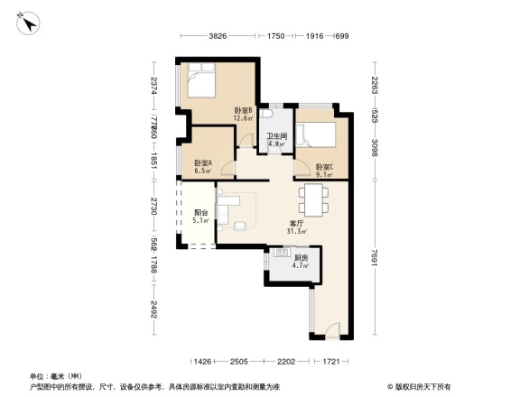 金地天河公馆