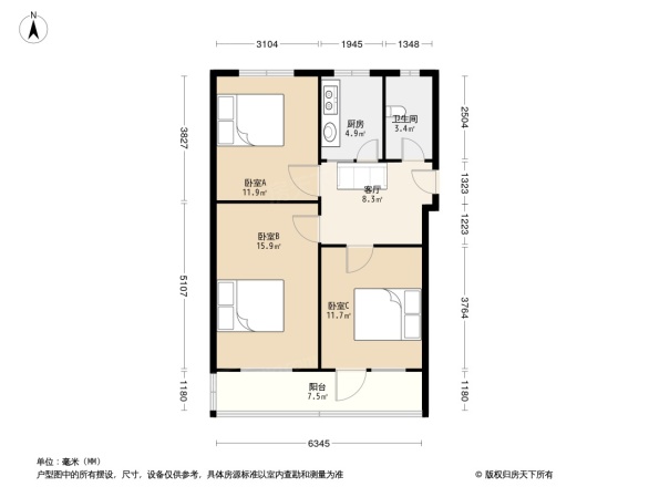 胜利路粮食局宿舍