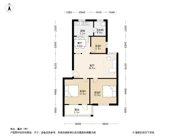 临沂市肿瘤医院宿舍区户型图