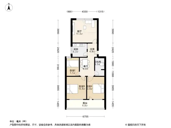 五金站家属院户型图