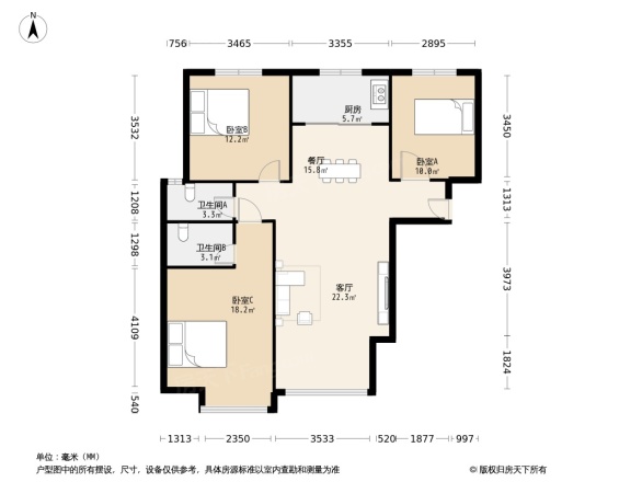 香江·时代华庭