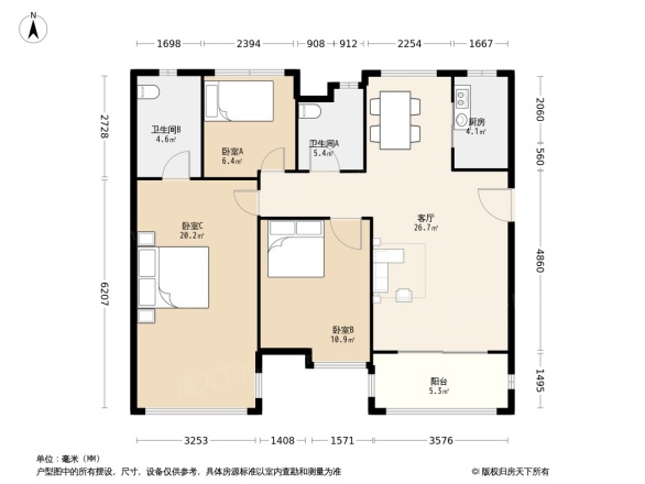 新城西溪逸境