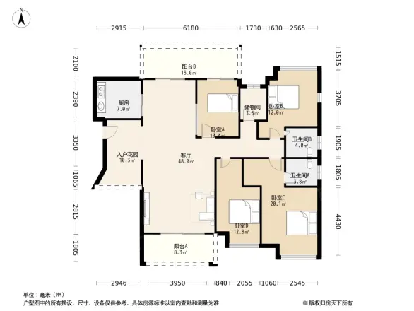 富森·公园壹号