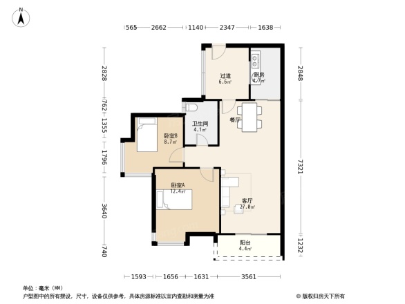 亚运城5号