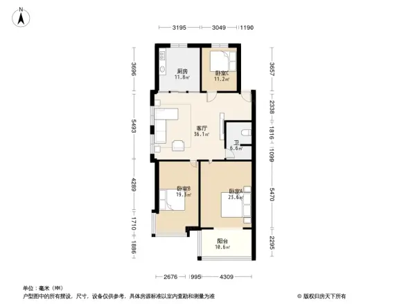 凯泰养生庄园户型图