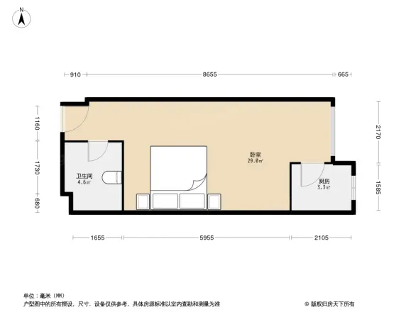 星城国际户型图