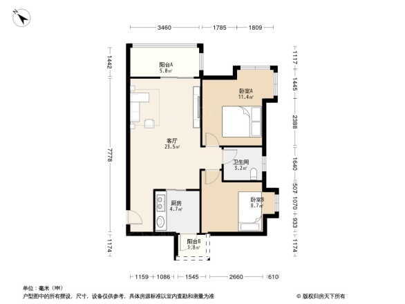 光大花园四期