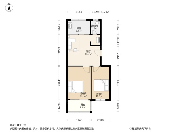 建宁二村户型图