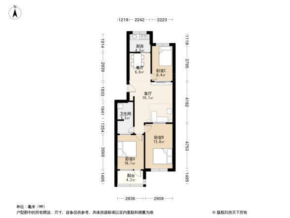 临沂市园林局家属院