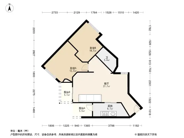 广州雅居乐花园时光九篇