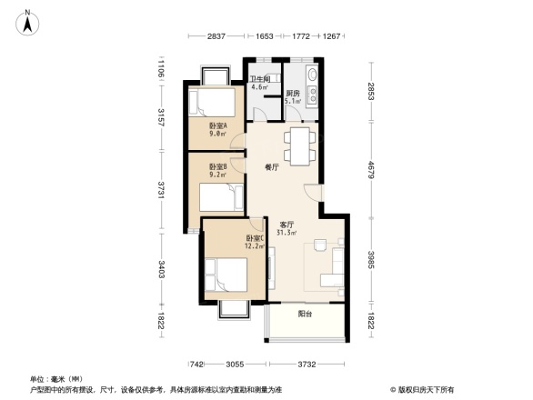 阳光怡情园