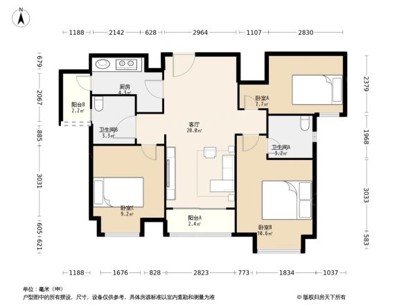 合景瑜翠园户型图