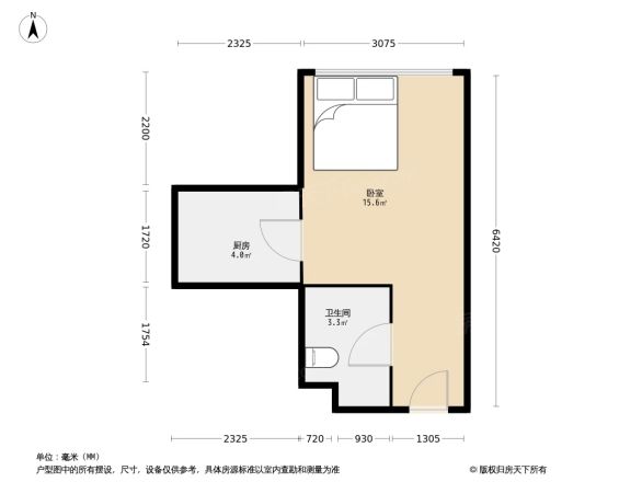 易构街区户型图