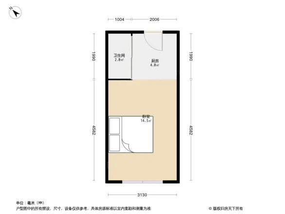 万科天河御品户型图