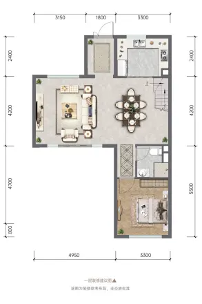 保利茵梦湖一期户型图