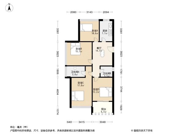 【杭州融信蓝孔雀小区,二手房,租房】- 杭州房天下
