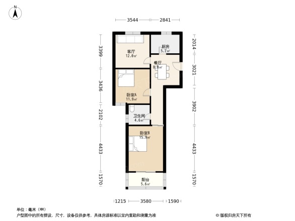 江东阳光名城户型图