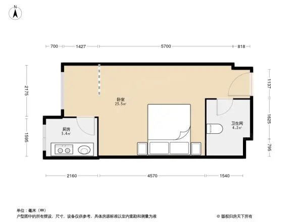 星城国际户型图