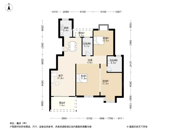 江东阳光名城户型图