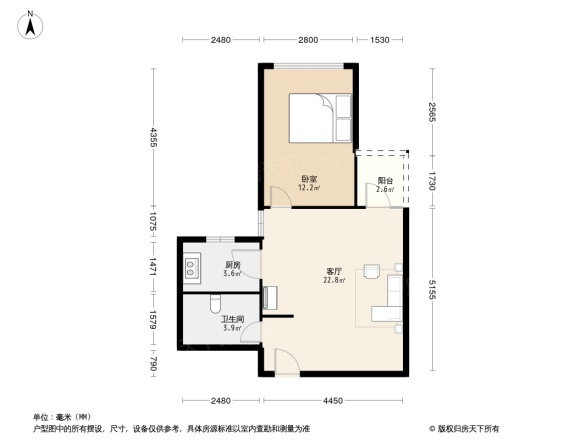 纵横国际公寓