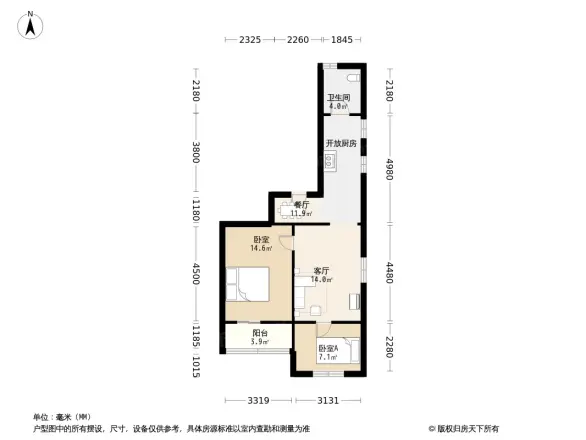 马塍路33号