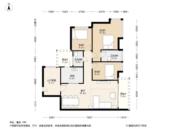 珠江俊园