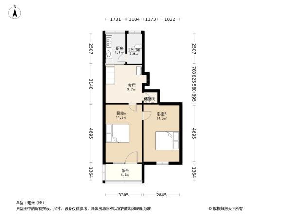 渊明北路住宅楼户型图
