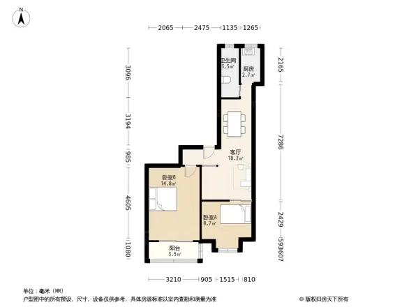 马塍路33号