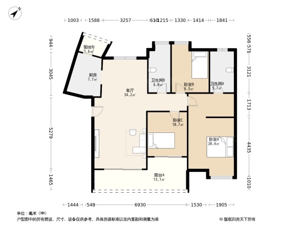 保利东江首府