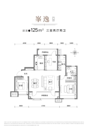 金地华发·峯范3室2厅1厨2卫建面125.00㎡