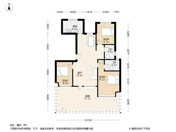 中梁临沂壹号院户型图