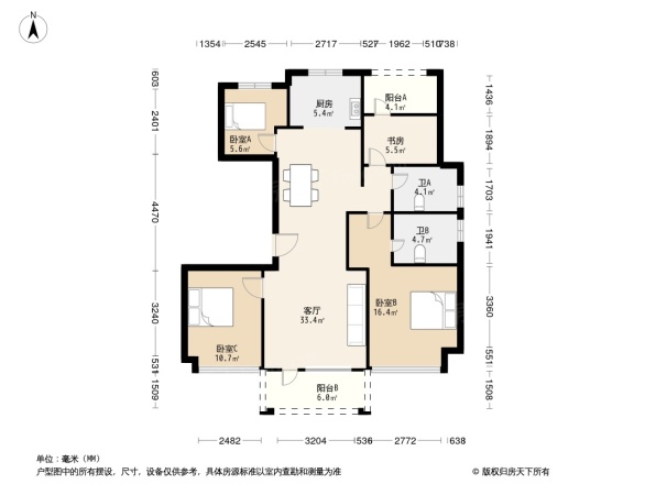 中梁临沂壹号院户型图