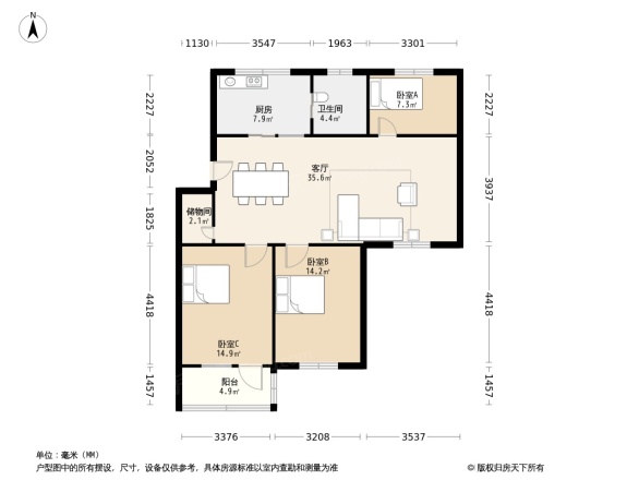 富阳春秋社区