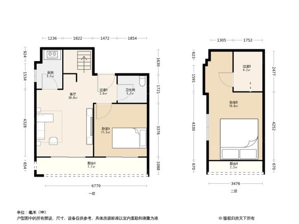 半岛国际户型图
