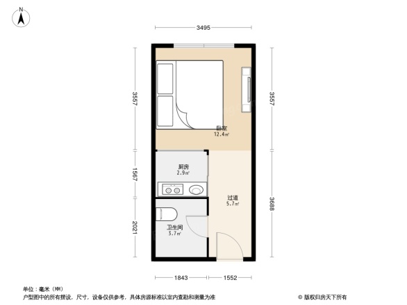 临沂冠蒙六合御庭