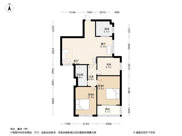 江西省监狱管理局宿舍小区