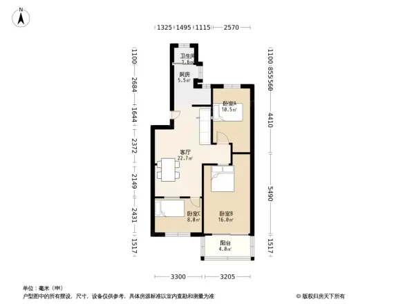 四经路住宅楼