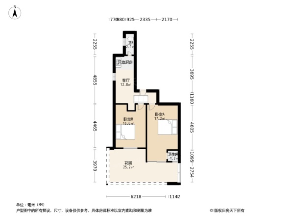 马塍路33号