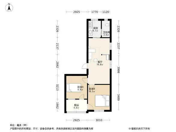 四经路住宅楼