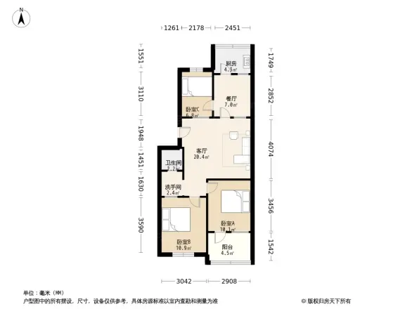 交通局家属院户型图