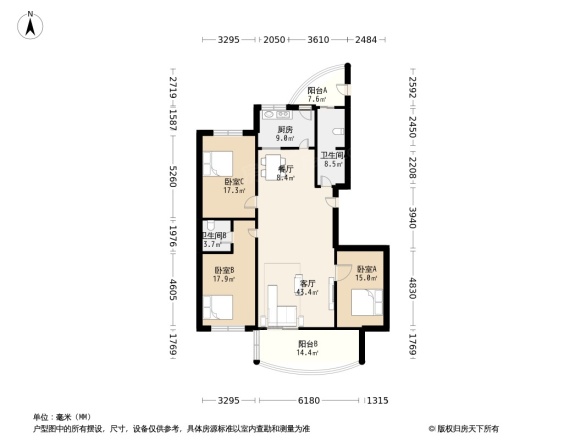 国土局家属院