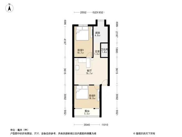 解放西路新华印刷厂宿舍