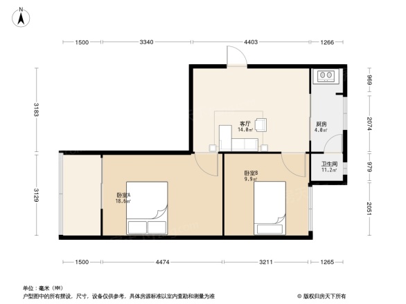 官渡区疾病预防控制中心宿舍