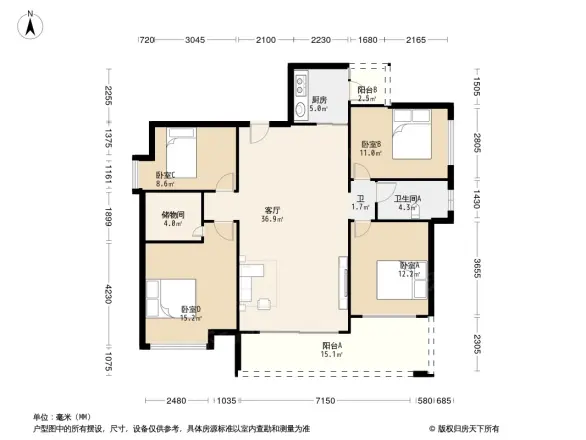 富森·公园壹号