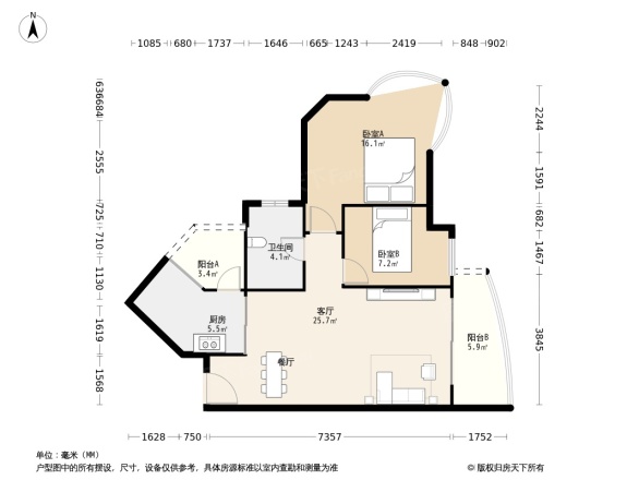 富力御龙庭