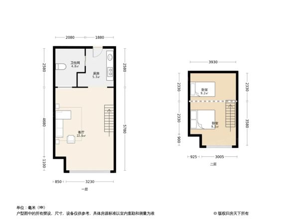 奥克斯缔逸城商住楼户型图