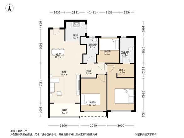 滨江东方海岸